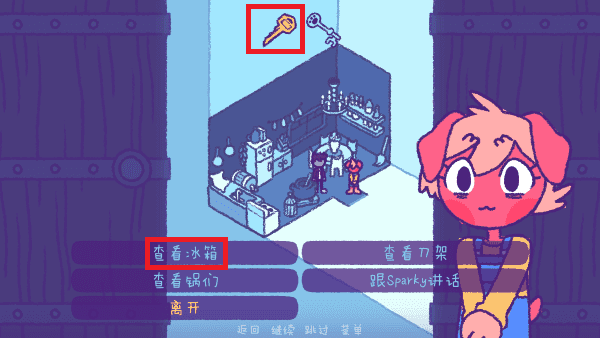 完美末日永恒炼狱游戏下载