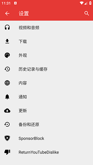 Tubular官方下载安卓版-Tubular最新版2025下载免费版V0.27.7