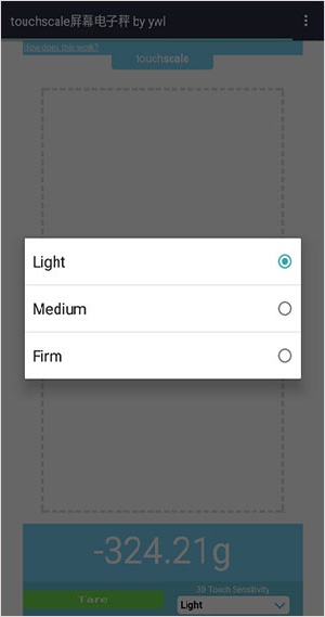 touchscale在线称重app手机版下载-touchscale软件最新专业版下载v1.0