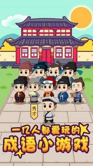 7K8K游戏