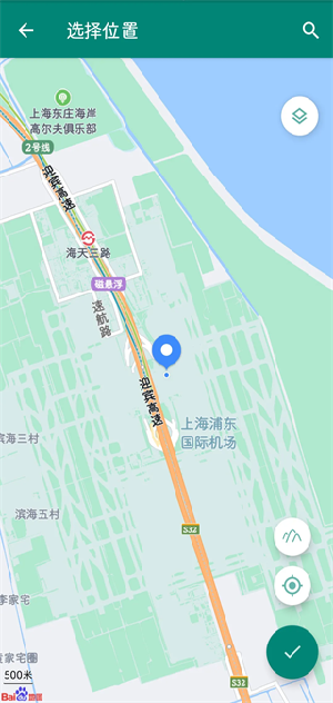 Fake Location虚拟定位app手机版下载-Fake Location虚拟定位软件免费最新版下载v1.3.6