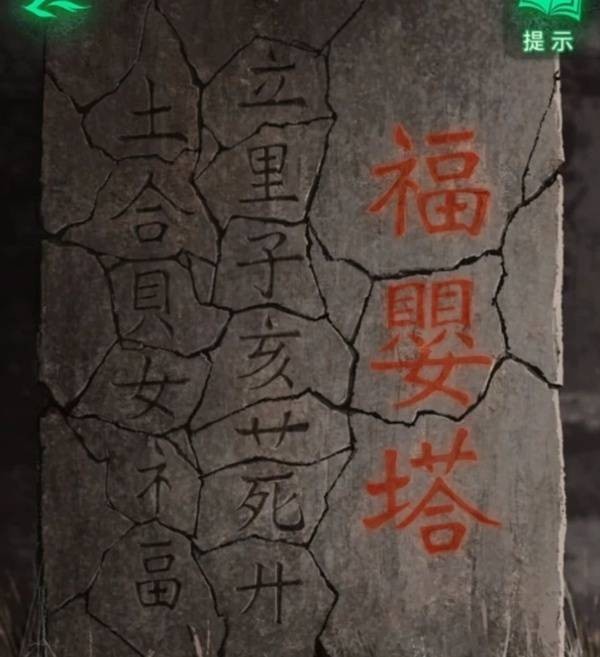 奇珀网
