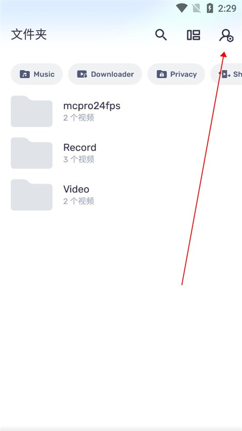MX Player中文版软件去广告版下载-MX Player中文版精简版播放器最新下载1.99.0