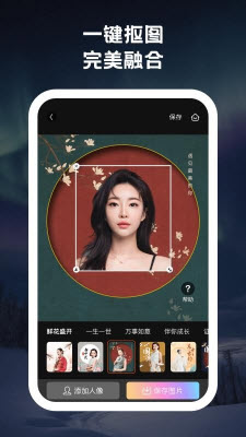 美番相机app2025安卓最新版下载-美番相机专业版下载官方正版v1.1.6