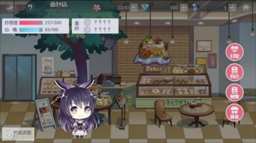 约战:精灵再临新手攻略1