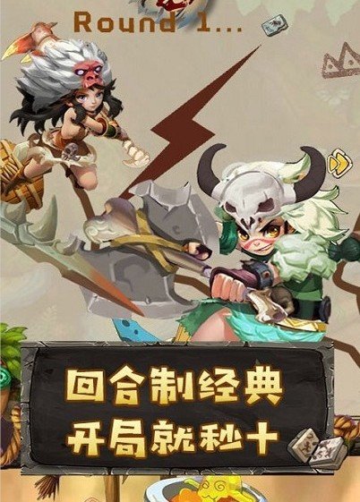 7K8K游戏