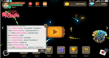 7K8K游戏
