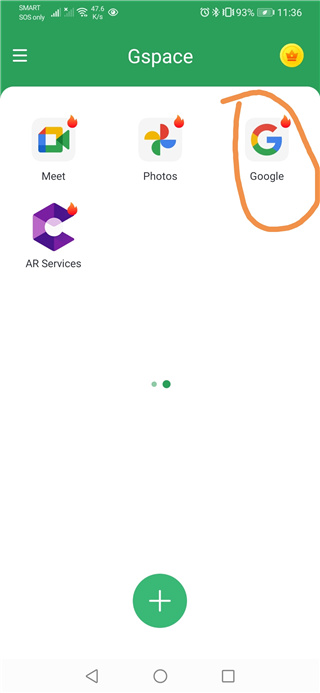 Gspace最新版
