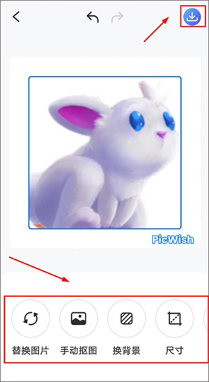 佐糖app