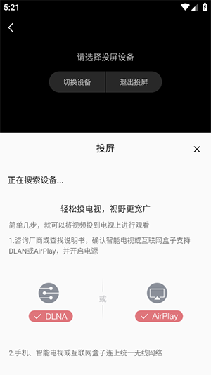 萌站XMOE官方APP下载安卓版-萌站XMOEAPP正版下载2025最新版v1.0.2