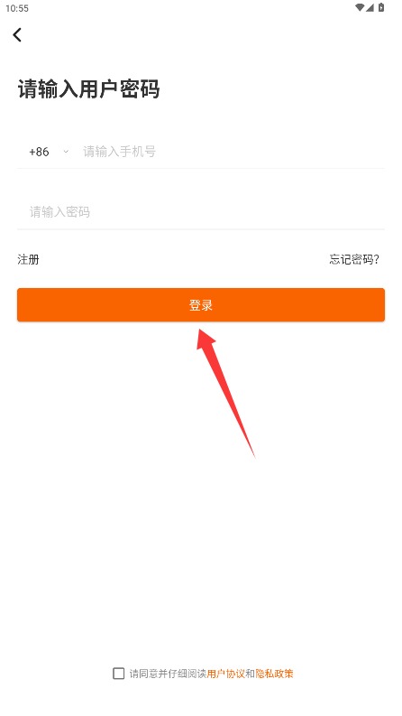 万能识物