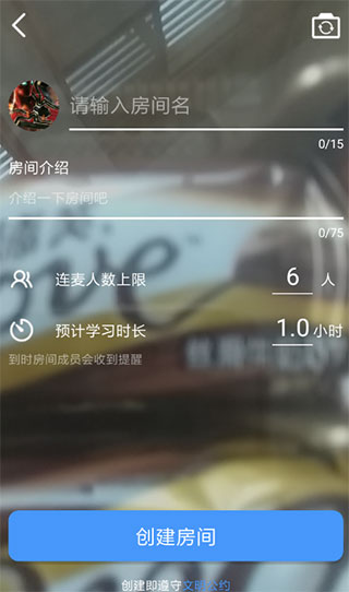 Timing踢米学习社区app精典版手机下载-Timing学习社区软件安卓客户端下载v11.0.0