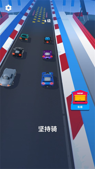 飞车大师手机版