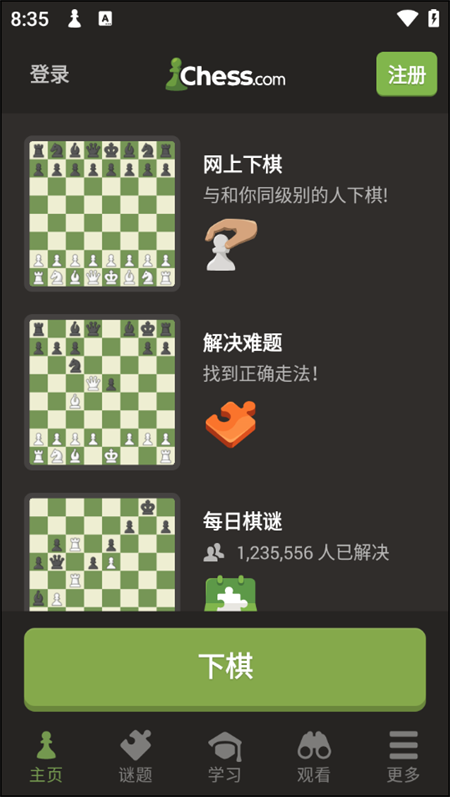 7K8K游戏