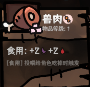西行乱斗自走棋5
