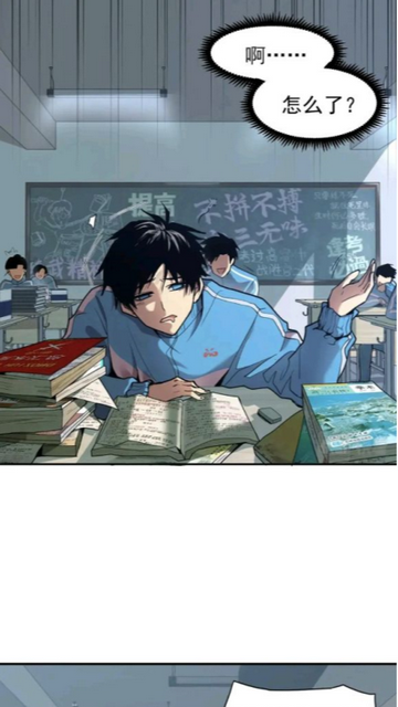 漫享时光
