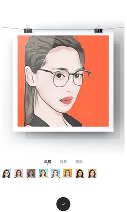 小漫头像app