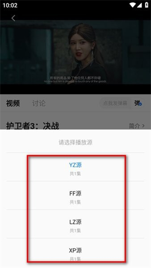 影视工厂
