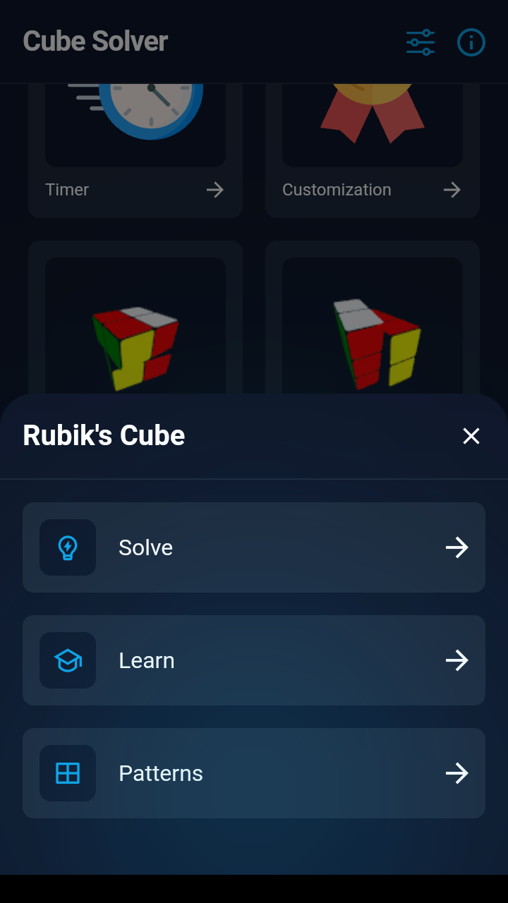Cube Solver魔方