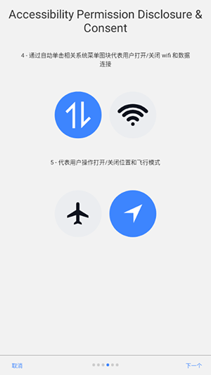 动态岛APP下载安卓最新版-动态岛APP2025免费版下载手机版v9.5