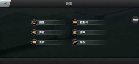 carx漂移赛车3全地图