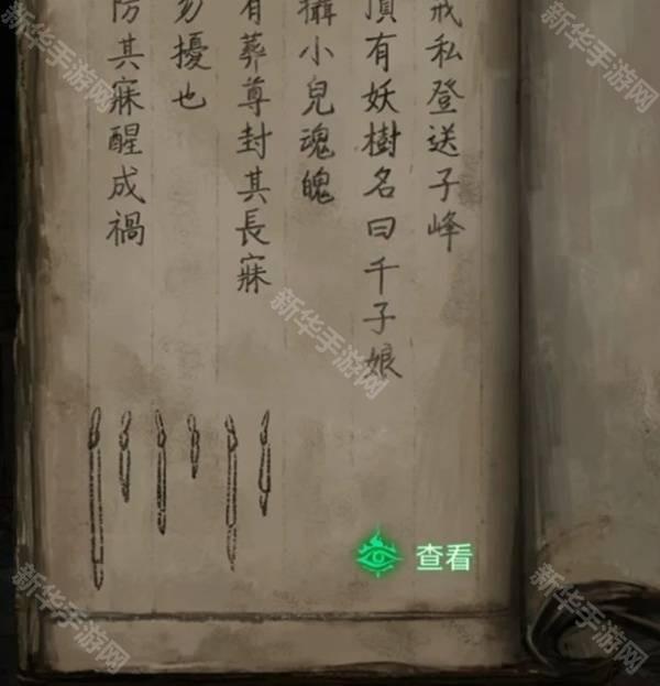 奇珀网