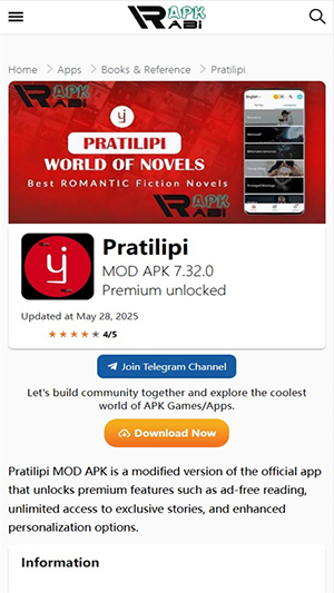 APKRABI.apk下载官方正版-APKRABI应用商店APP免费下载手机版v1.0.0