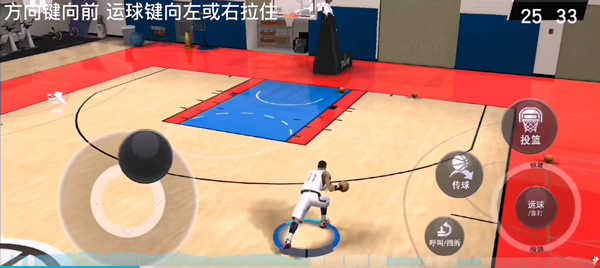 NBA2K