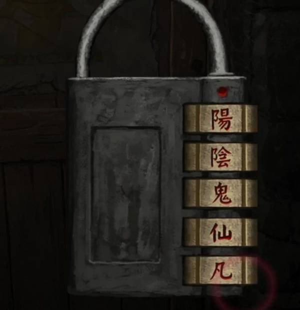 奇珀网