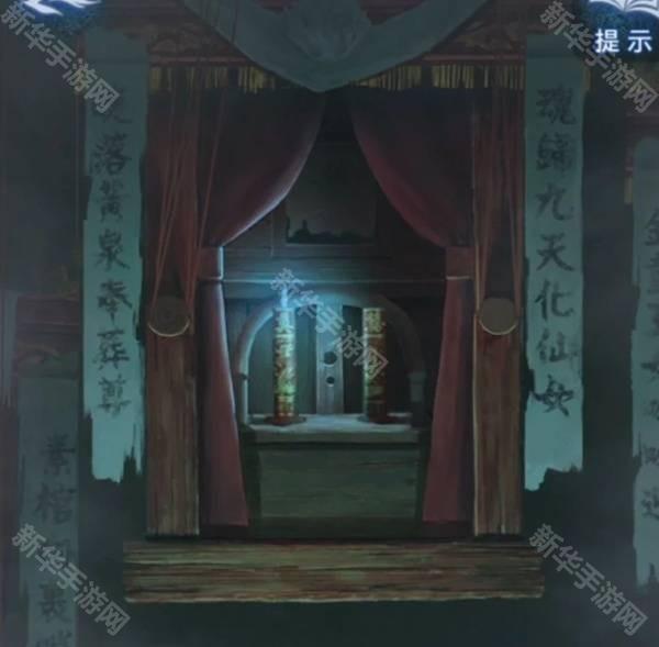 奇珀网