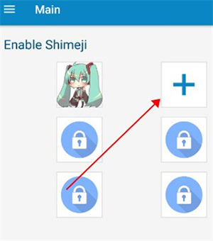 shimeji汉化版下载最新版本-shimeji汉化版安卓下载免费版V1.0.21