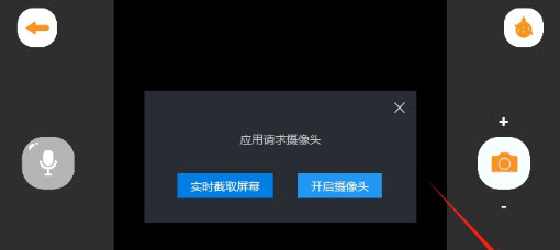 小羊飞飞定格动画软件下载2025最新版本-小羊飞飞定格动画官方正版免费手机版v1.45
