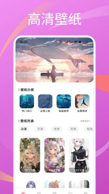 圆头绘画工具下载官方正版-圆头绘画app免费版2025最新版v1.4