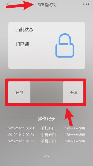 米立方
