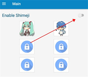 shimeji汉化版下载最新版本-shimeji汉化版安卓下载免费版V1.0.21