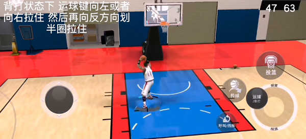 NBA2K