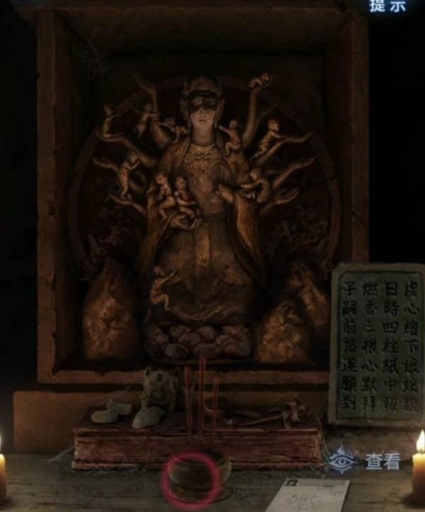 奇珀网
