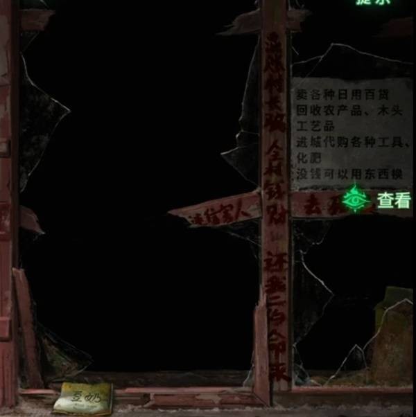 奇珀网