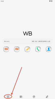 WB图标包app免费版2025最新下载-WB图标包移植版下载安卓手机版v1.0.3