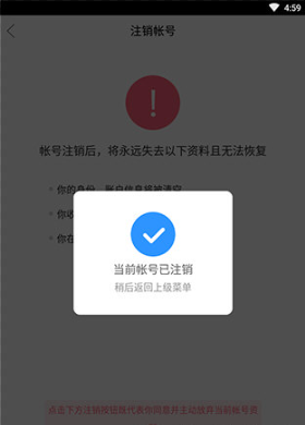 互助文档