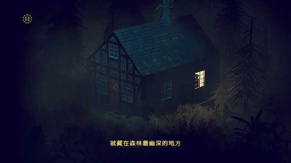 森林四重奏游戏免费版下载