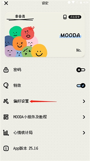 MOODA