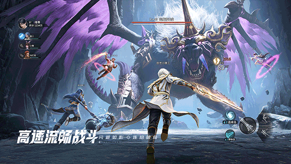 斗罗大陆猎魂世界官方版