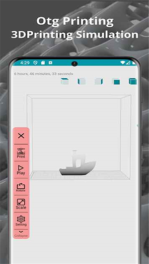 3D Printing手机版下载安卓最新版-3D Printing软件官方下载2025最新版本v2.2.3