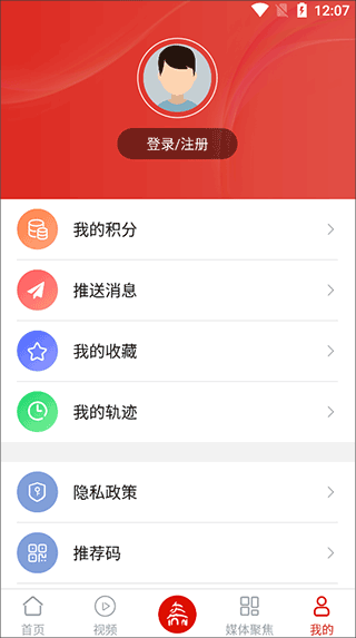 广陵发布