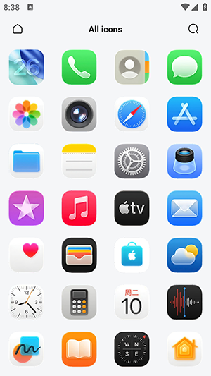 iOS26图标包下载安卓版-iOS26图标包最新版下载完整版v6.6.6