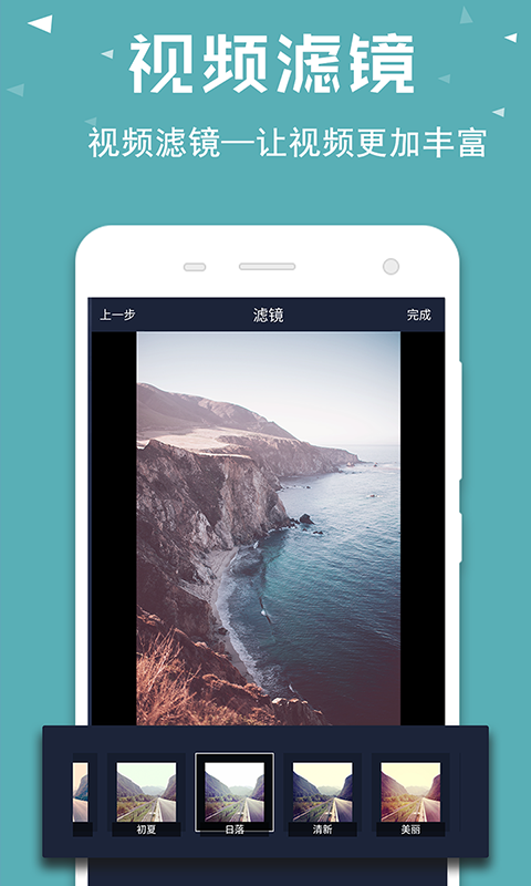 视频倒放助手专业版app免费下载-视频倒放助手软件官方正版最新下载