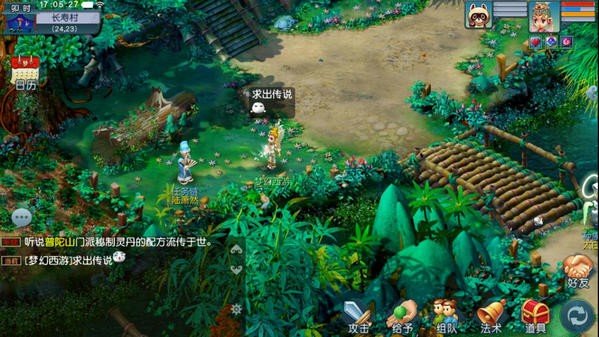 7K8K游戏