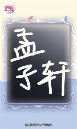 暖暖乐园游戏平台官方正版下载-暖暖乐园app2025免费下载安卓最新版v2.0.7