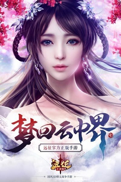 7K8K游戏